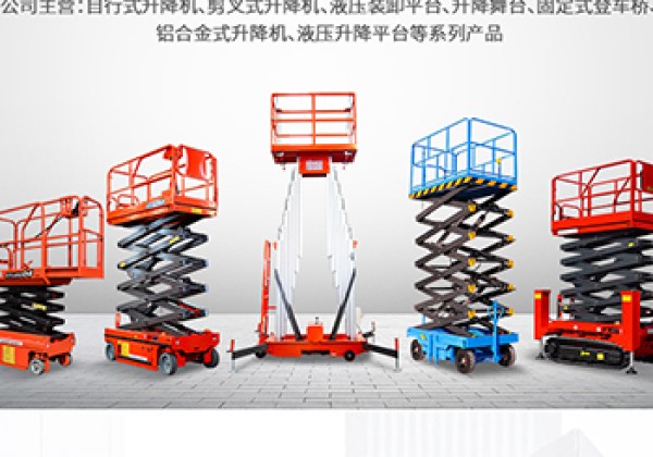 东台​出口成为核心增长引擎